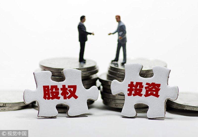 企业融资选购指南：如何为企业发展添翼