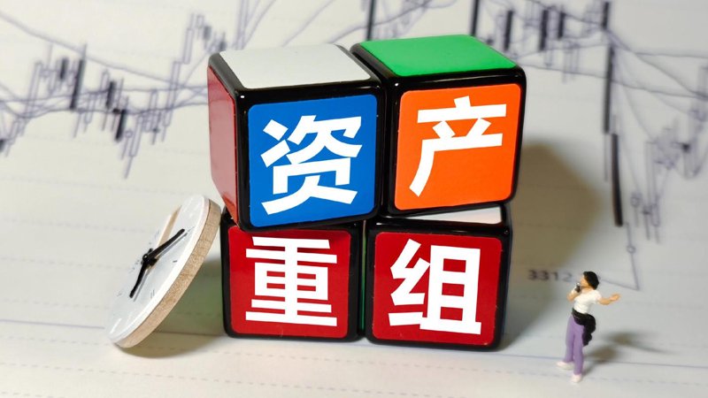 私募基金
