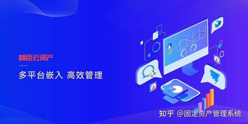 项目投资：明智决策的三大技巧