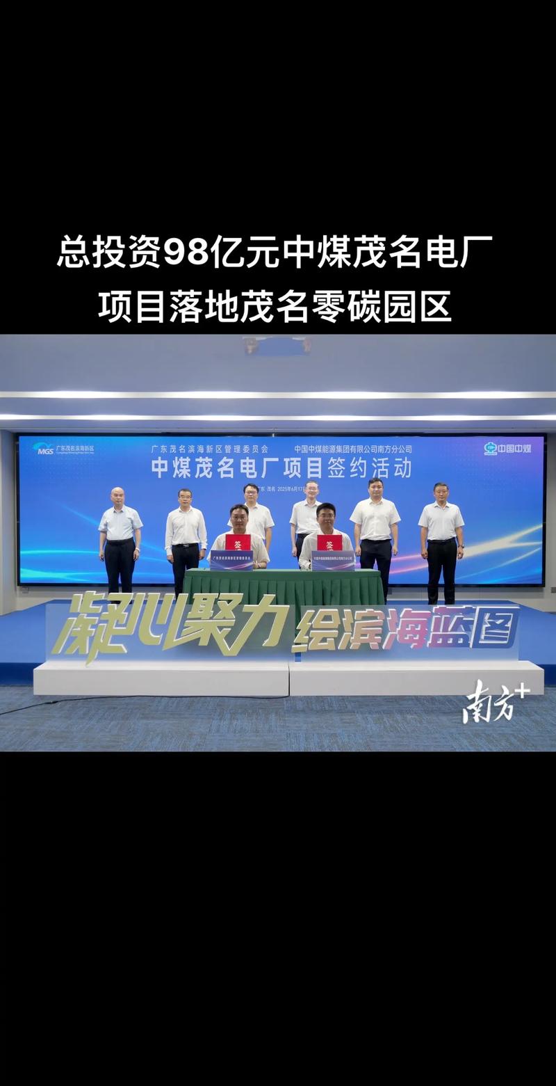 警惕项目投资中的三大误区